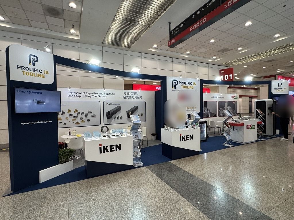 IKEN 展会展台现场
