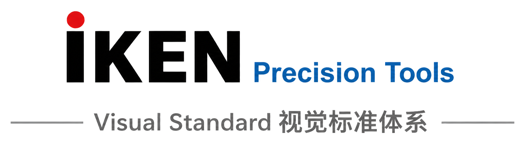 IKEN Precision Tools Visual Standard